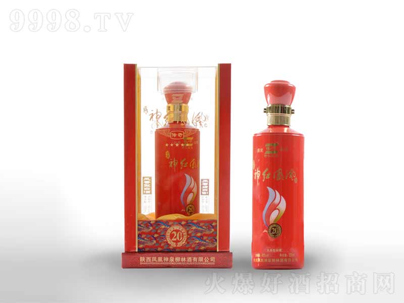 tP20P͡45500ml