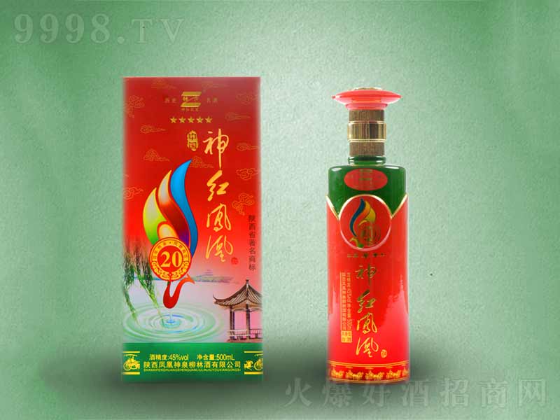 tP20P͡45500ml