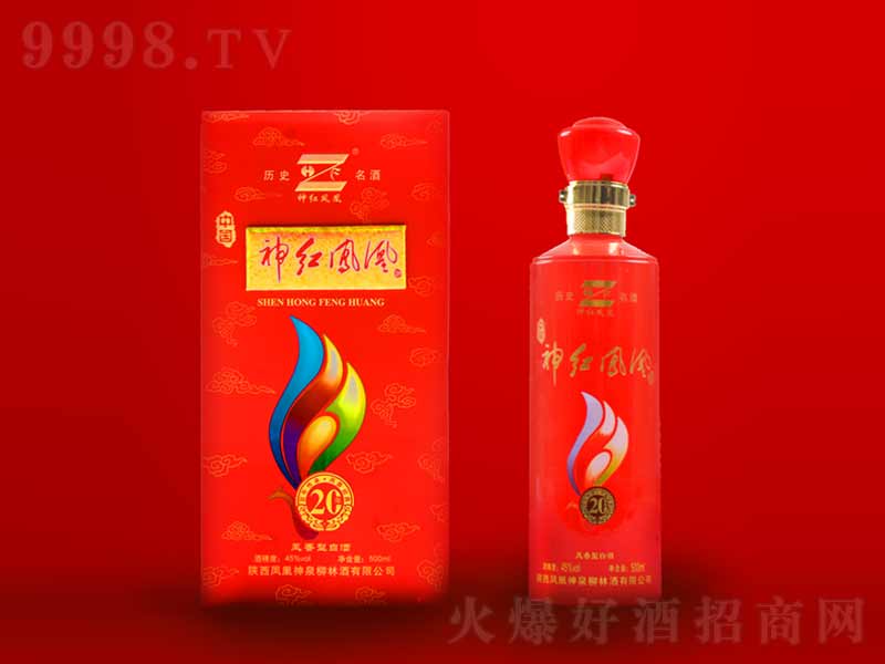 tP20P;ơ45500ml
