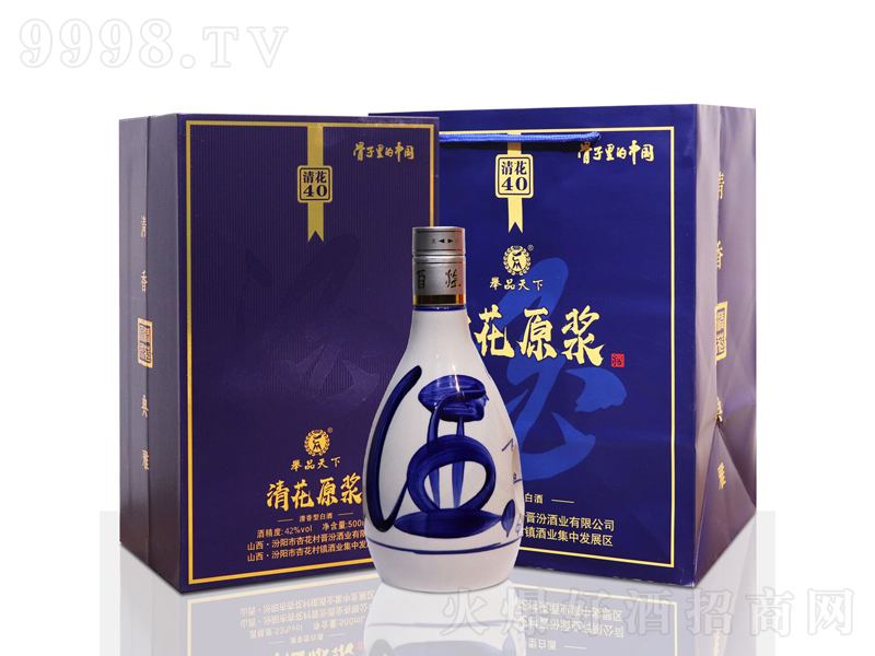 ӻ廨ԭ{;ơ42500ml-׾Ϣ