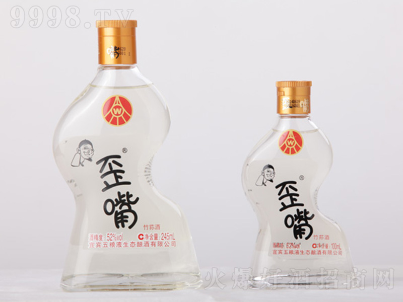  ͡52500ml