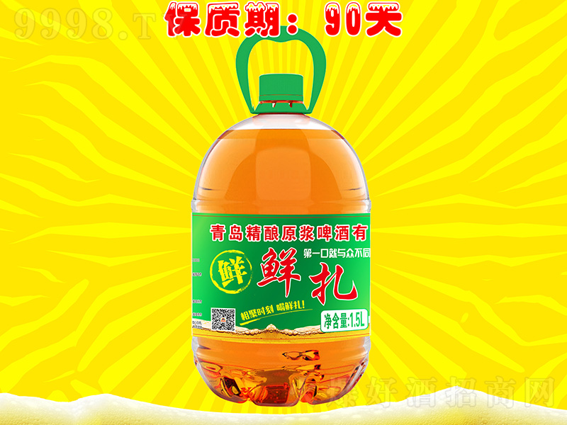 rơơ1.5L-ơϢ
