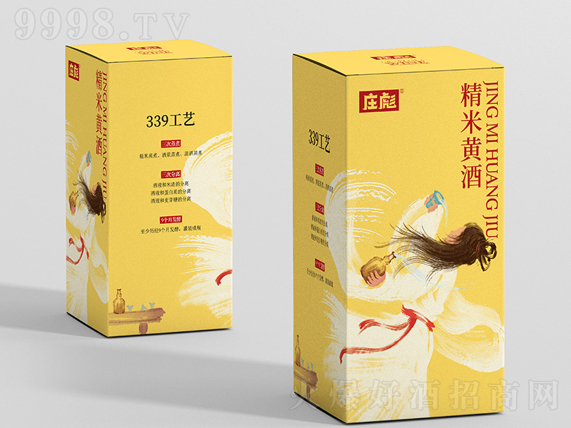 f뾫Sơ12500ml