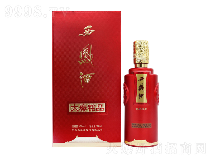 PƴƷP;ơ52500ml