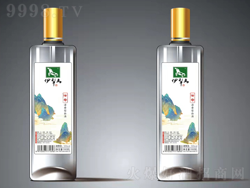 RƂ ͡53500ml