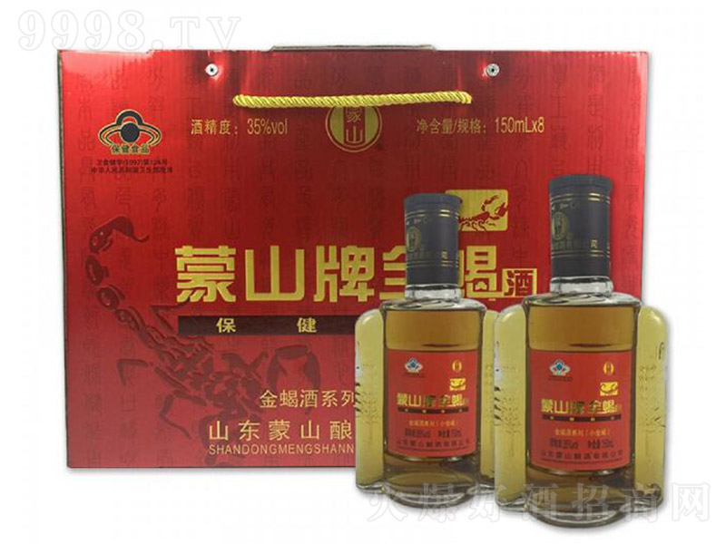 ɽȫЫƽЫ35 150ml