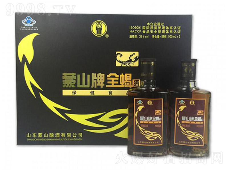 ɽȫЫơ35 500ml