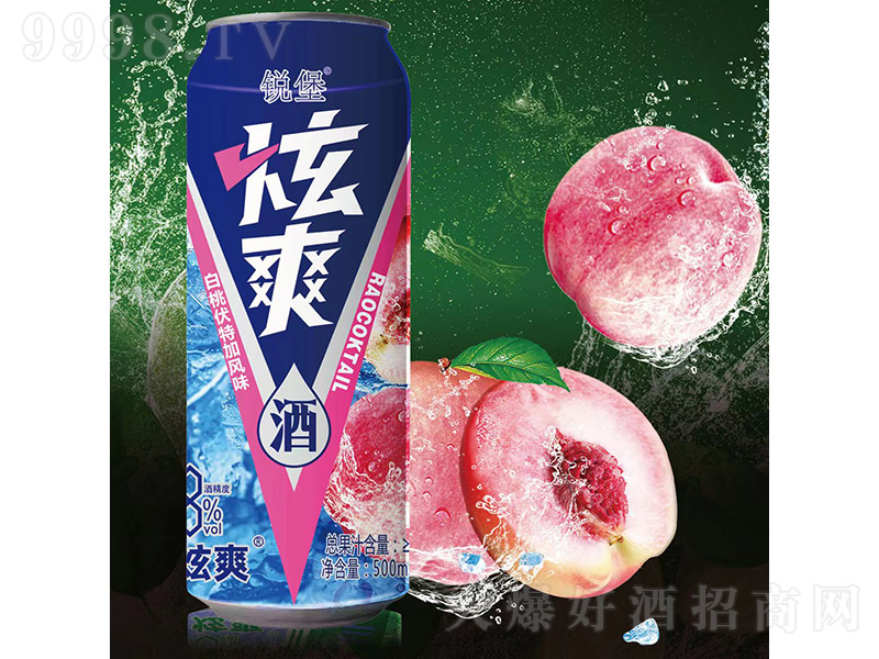 JˬƬuβˮζ8 500ml