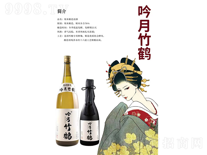 Qơ15 1800ml 720ml