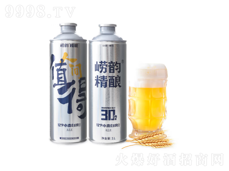 uخa(chn)ԭ{ơƱr(sh)L(fng)ζơ121L