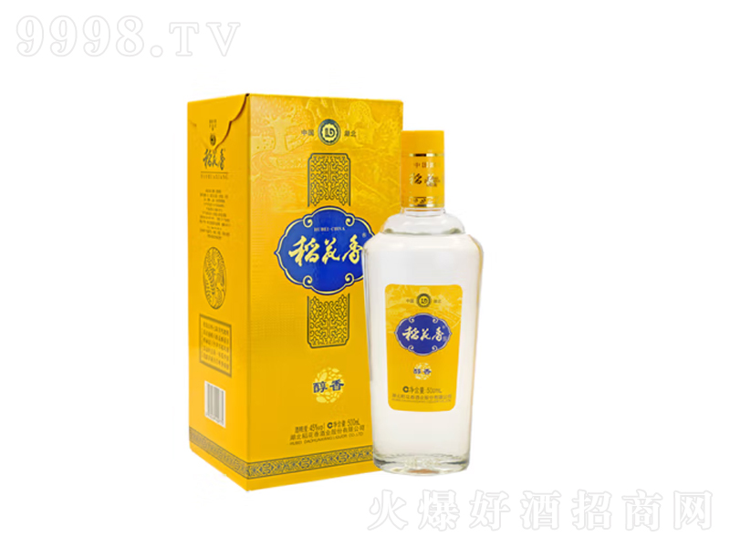 ƴ͡45500ml-׾Ϣ
