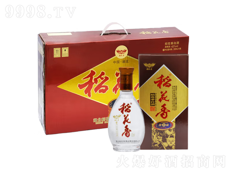 2019Ѳ4ؔƝ;ơ42500ml-׾Ϣ