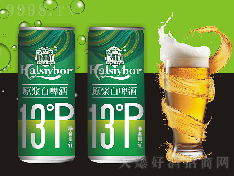 ʿԭ{ơơ13 1L-ơϢ