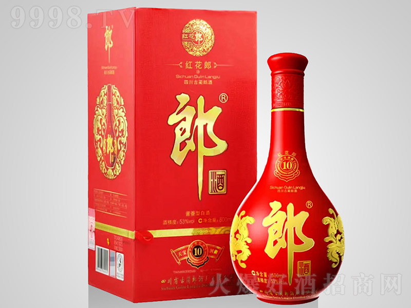 tɾʮ u͡53 500ml-׾Ϣ