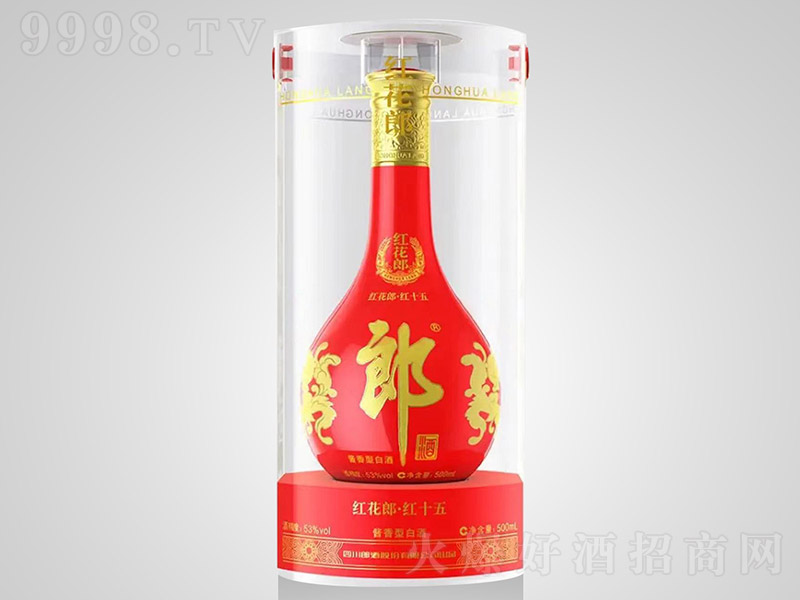 tɾƼtʮ u͡53 500ml-׾Ϣ