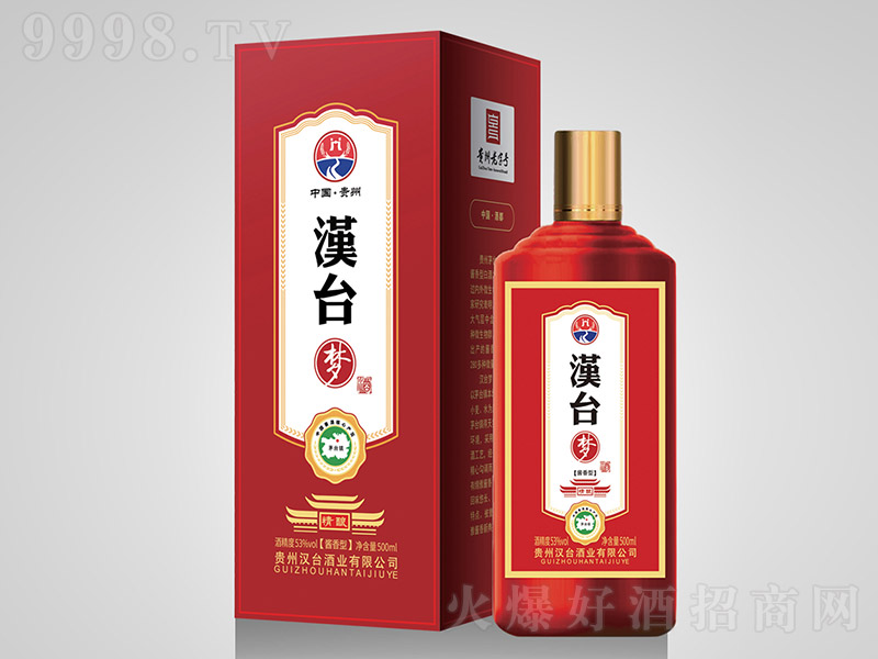 h_ƾ u͡53 500ml-׾Ϣ