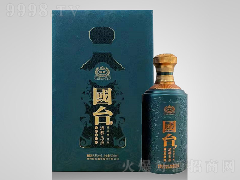 _(ti)ƾƶҺ u͡53 500ml-׾Ϣ