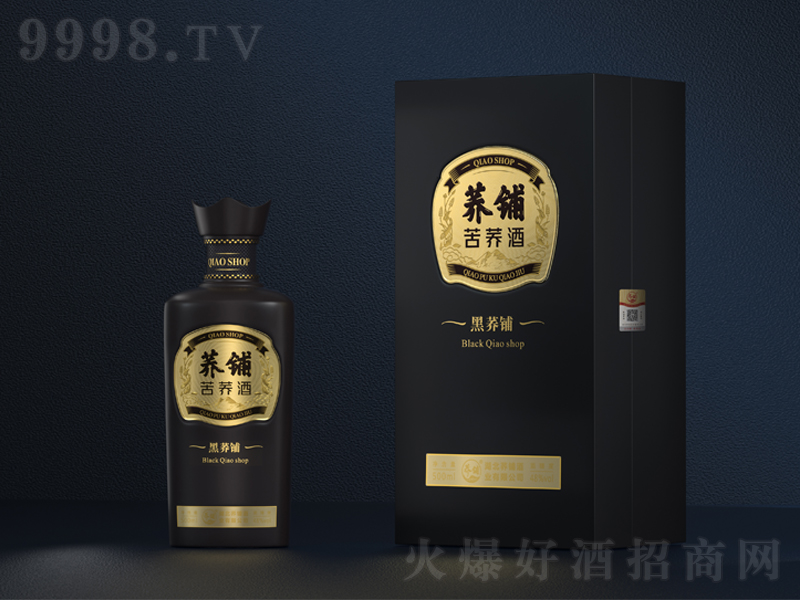 w䁿wƺw䁡48500ml