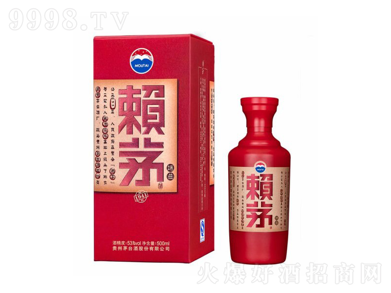 هéu;ơ53500ml-׾Ϣ