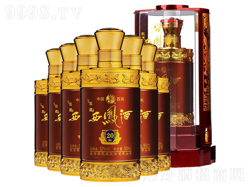 P20P;ơ52500ml