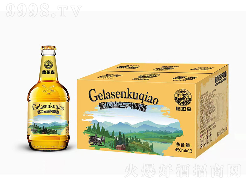 ɭהQwwơơ450ml12