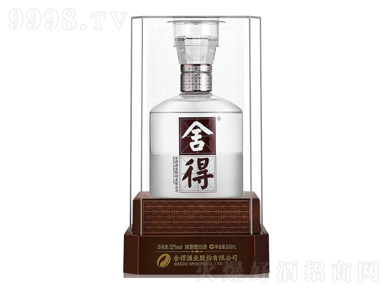 ˮÝ;ơ52500ml-׾Ϣ