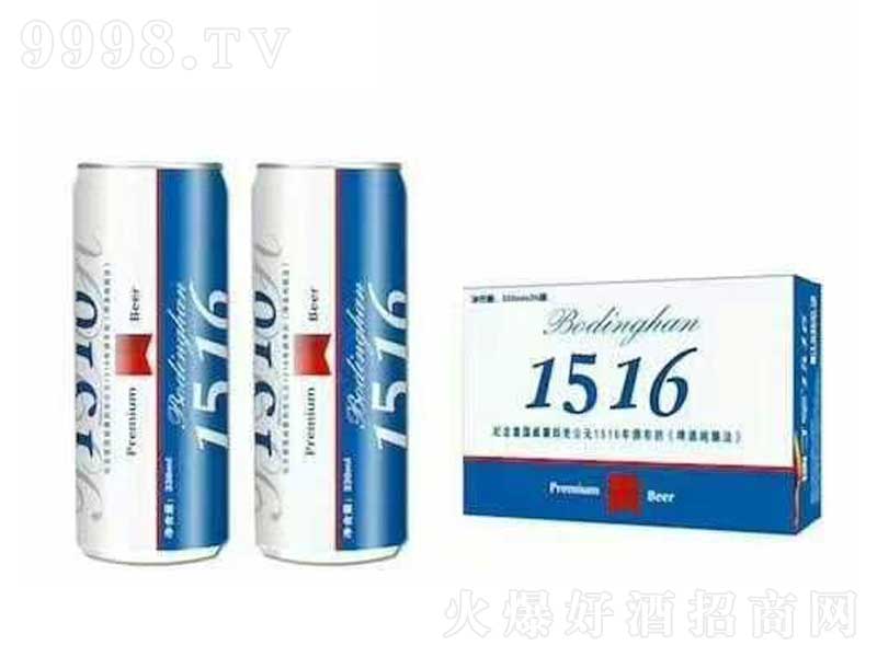 Aơ15168330ml