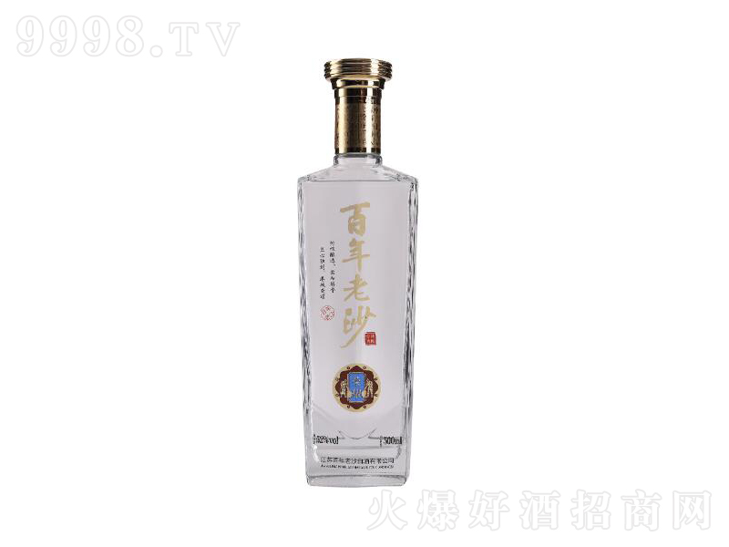 ɳƘsҫ;ơ42500ml