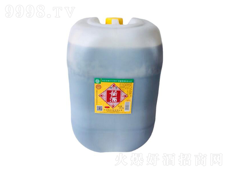 ɢbzSƹSơ162500ml