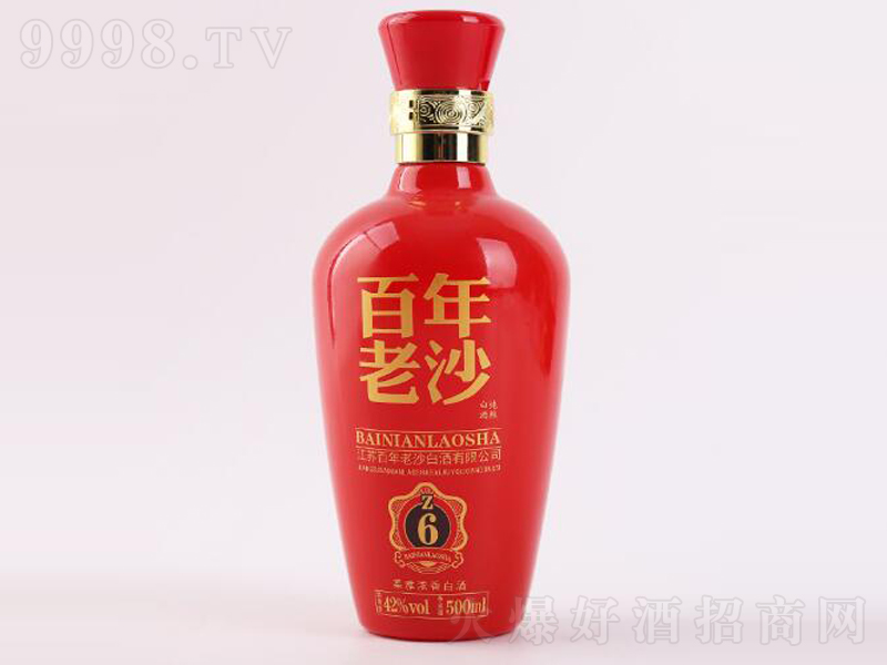 ɳ6;ơ42500ml