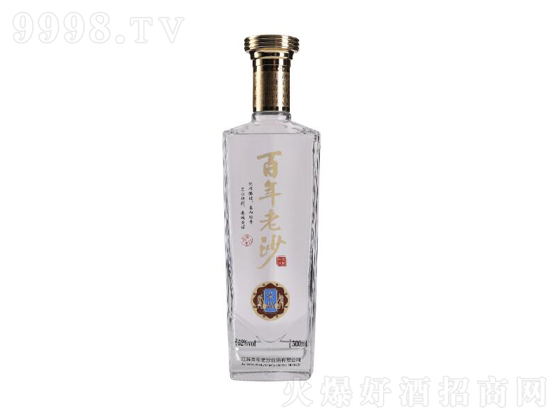 ɳƝ;ơ52500ml