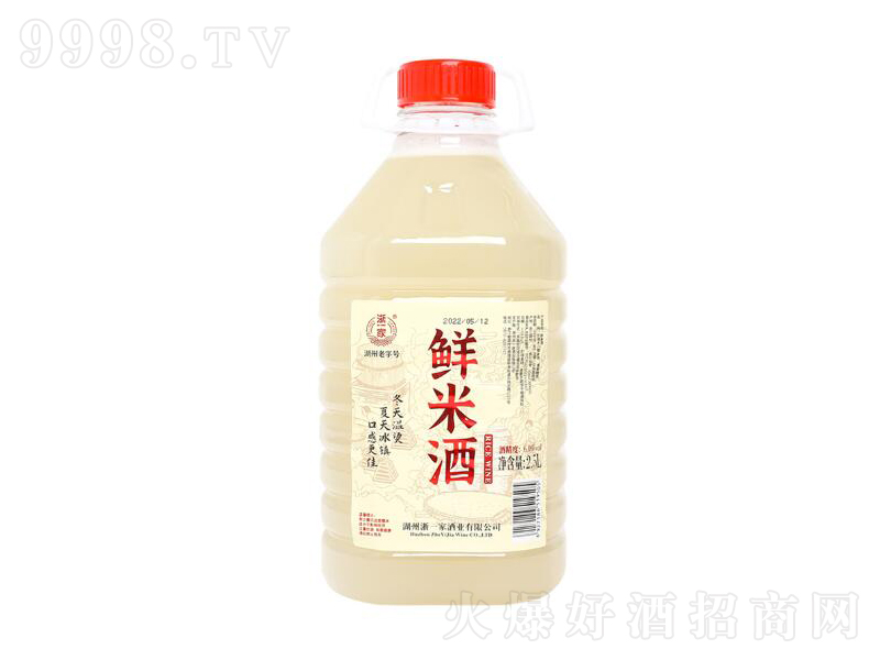 r׾Ŵ׾r(nng)׾ơ62.5L-خa(chn)Ϣ