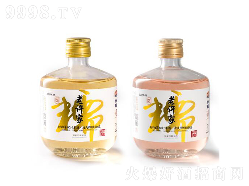 Sͬ׾NƶL(zhng)ɳ׾ơ6500ml