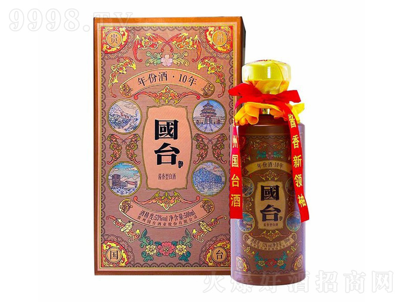 _(ti)u͡53500ml-׾Ϣ