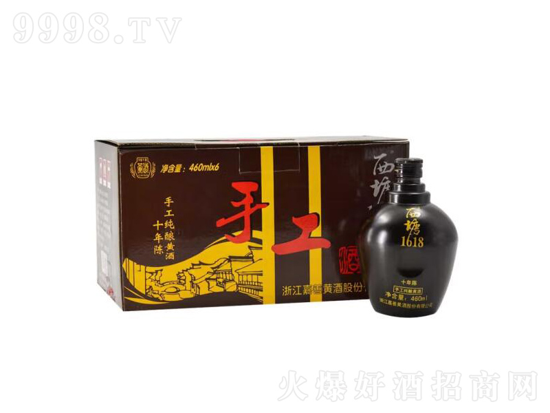 1618ʮֹᄻSơ10460ml