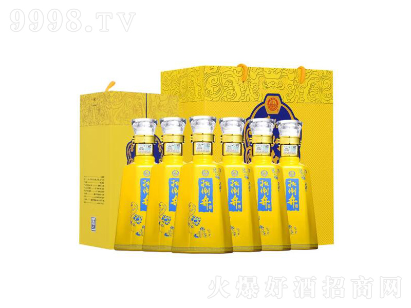 ⵹ʮ͡52500ml