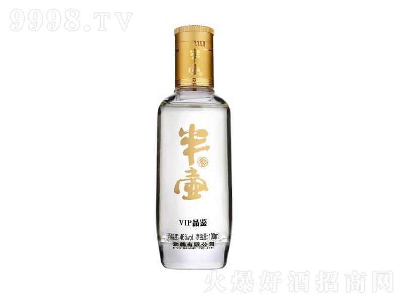 ƄžƄưؾƸ߶˾Ə(f)㡾46100ml