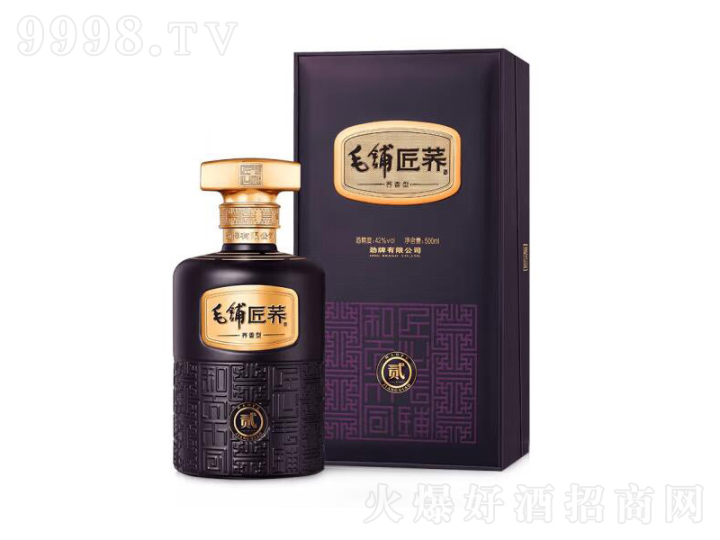Ƅžë䁽wE̖42500ml
