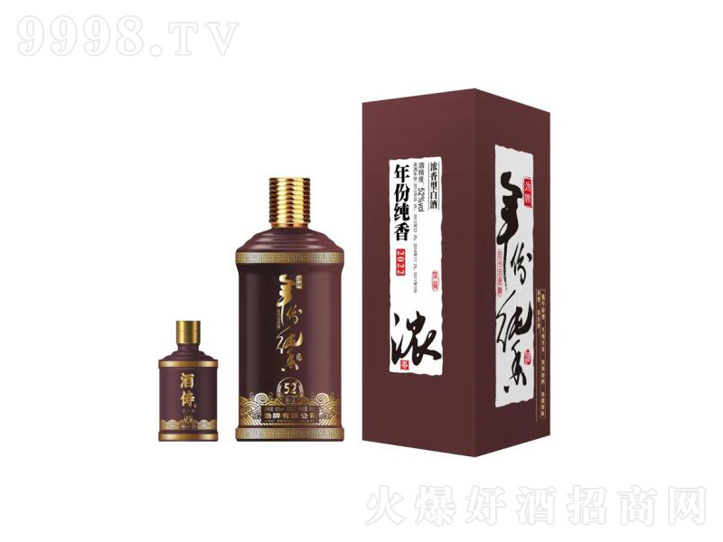 Ƅžݼ202252500ml