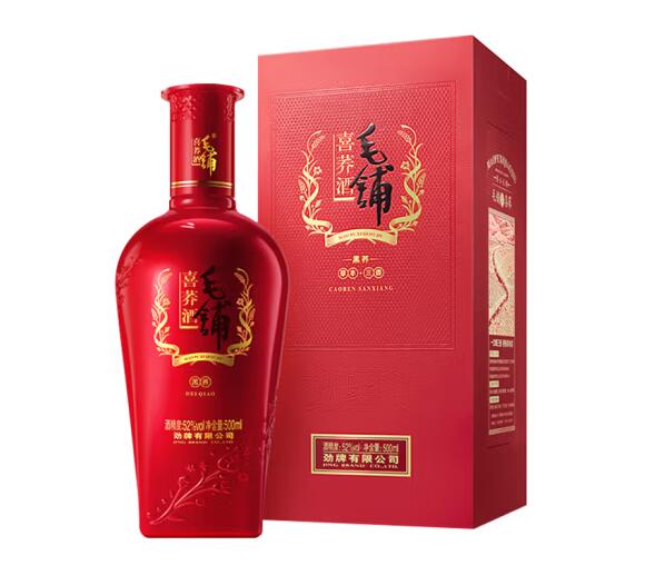 ë䁿wϲwƺw52500ml