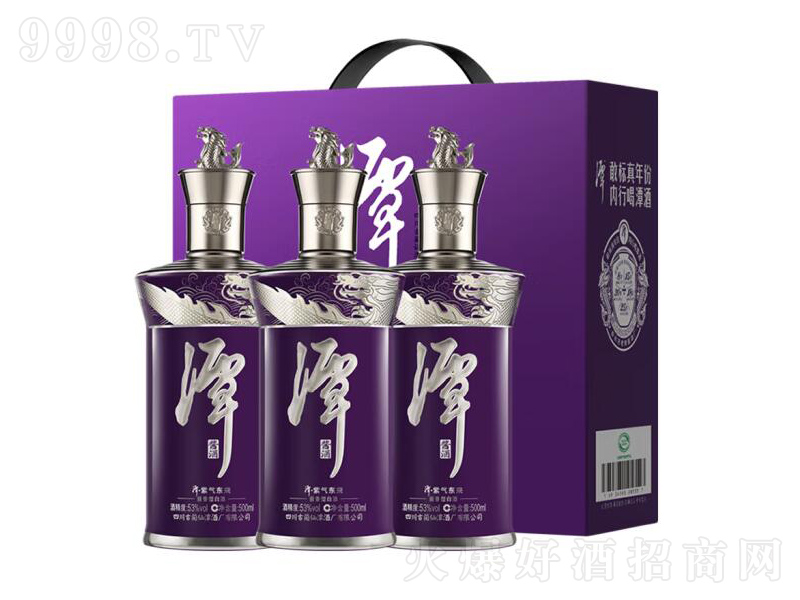 ̶̶Ϛ|(li)2022u;ơ53500ml