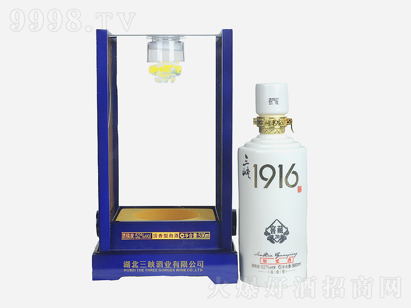 {1916ƽѲ20̖(ho);ơ52500ml