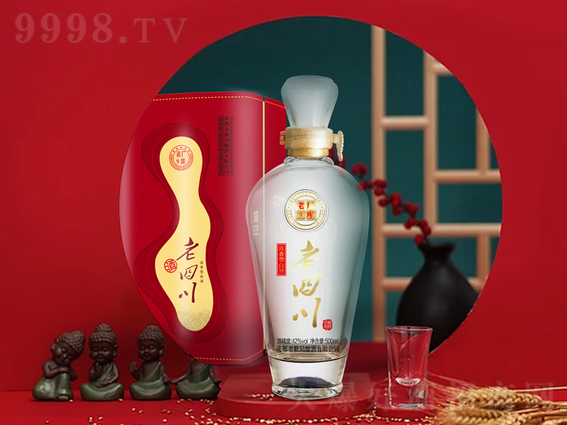 ĴϏS9͡42500ml