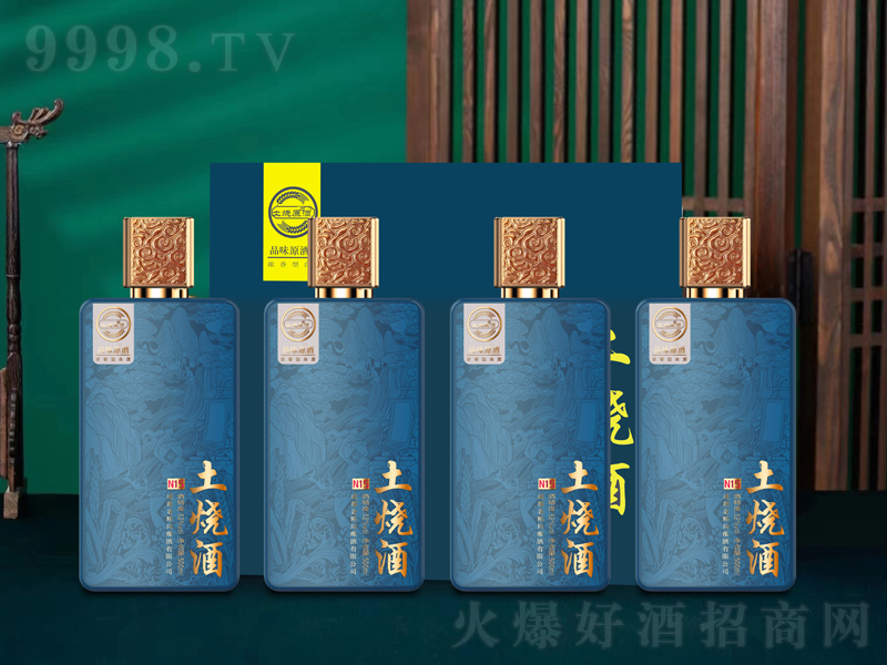 N15;ơ42500ml