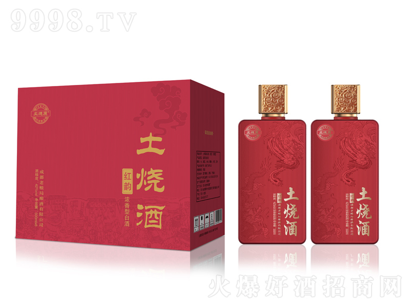 Ƽt퍝;ơ42500ml