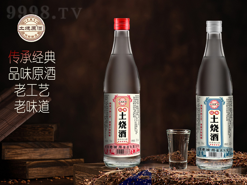Ɲ;ơ4252500ml