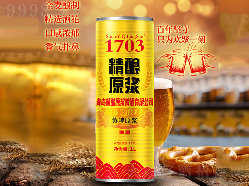 1703ԭ{Sơԭ{111L-ơϢ