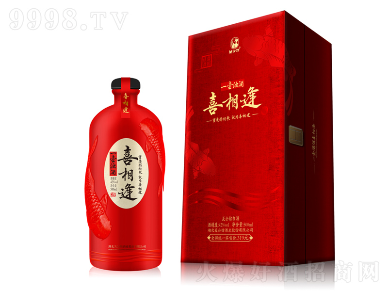 P(gun)ϲ;ơ42500ml