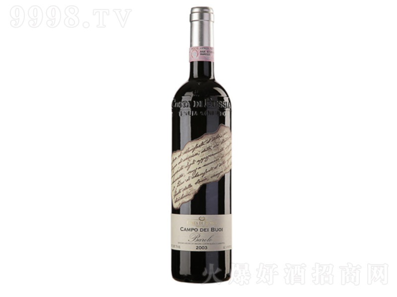 _tѾơ750ml