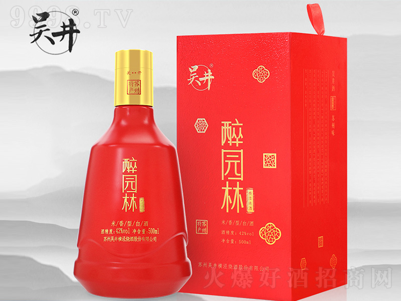 Ǿ׾@֡t ͡42500ml